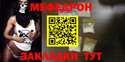скорость Кингисепп
