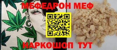 скорость Кингисепп