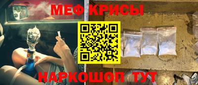 скорость Кингисепп