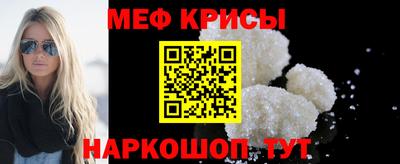 марки lsd Кимры