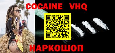 скорость Кингисепп