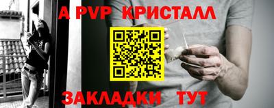 марки lsd Кимры