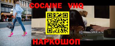 скорость Кингисепп