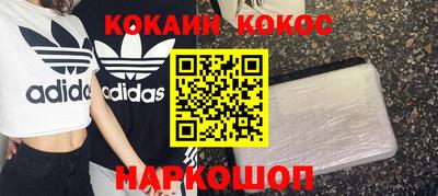 скорость Кингисепп