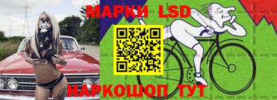 скорость Кингисепп