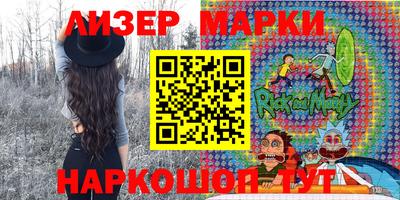скорость Кингисепп
