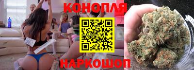 марки lsd Кинель