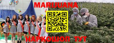 марки lsd Кимры