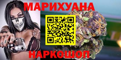 скорость Кингисепп