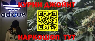 марки lsd Кинель