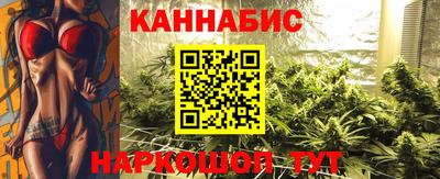 марки lsd Кимры