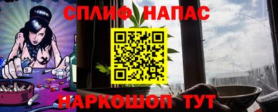 марки lsd Кимры