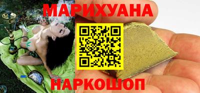 скорость Кингисепп