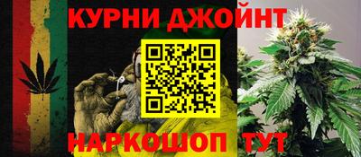 марки lsd Кимры