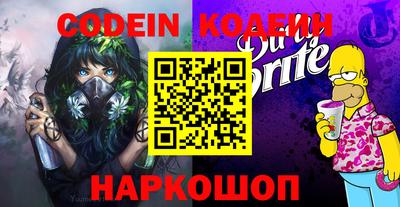 скорость Кингисепп