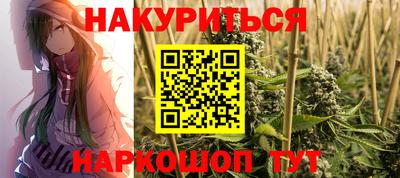 марки lsd Кимры