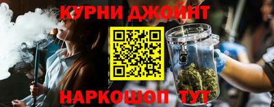марки lsd Кимры