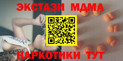 марки lsd Кимры