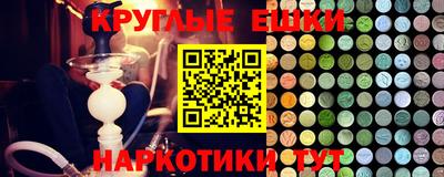 марки lsd Кинель