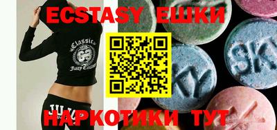 марки lsd Кимры