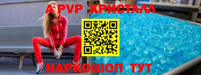марки lsd Кимры