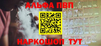 марки lsd Кимры