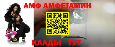 скорость Кингисепп