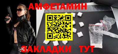 марки lsd Кимры