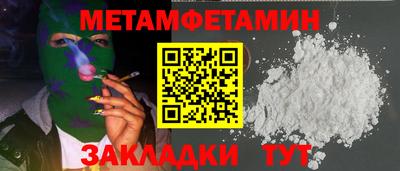 марки lsd Кимры