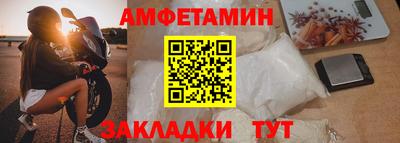марки lsd Кинель