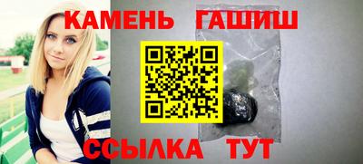 марки lsd Кинель