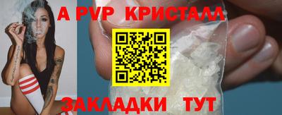 марки lsd Кинель