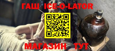 марки lsd Кимры
