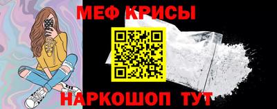 марки lsd Кинель