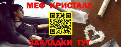 марки lsd Кимры