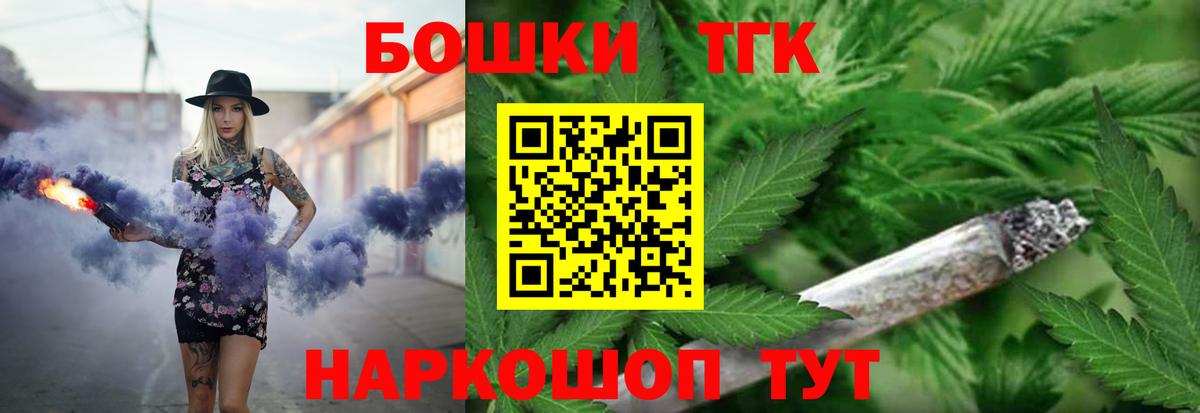 Конопля VHQ Кудрово
